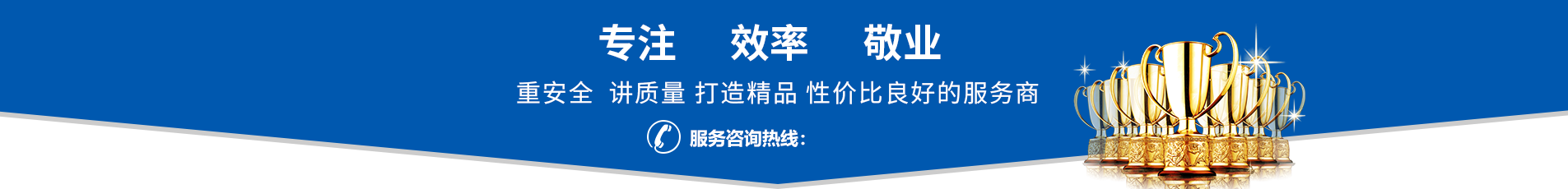 武汉钢管脚手架租赁